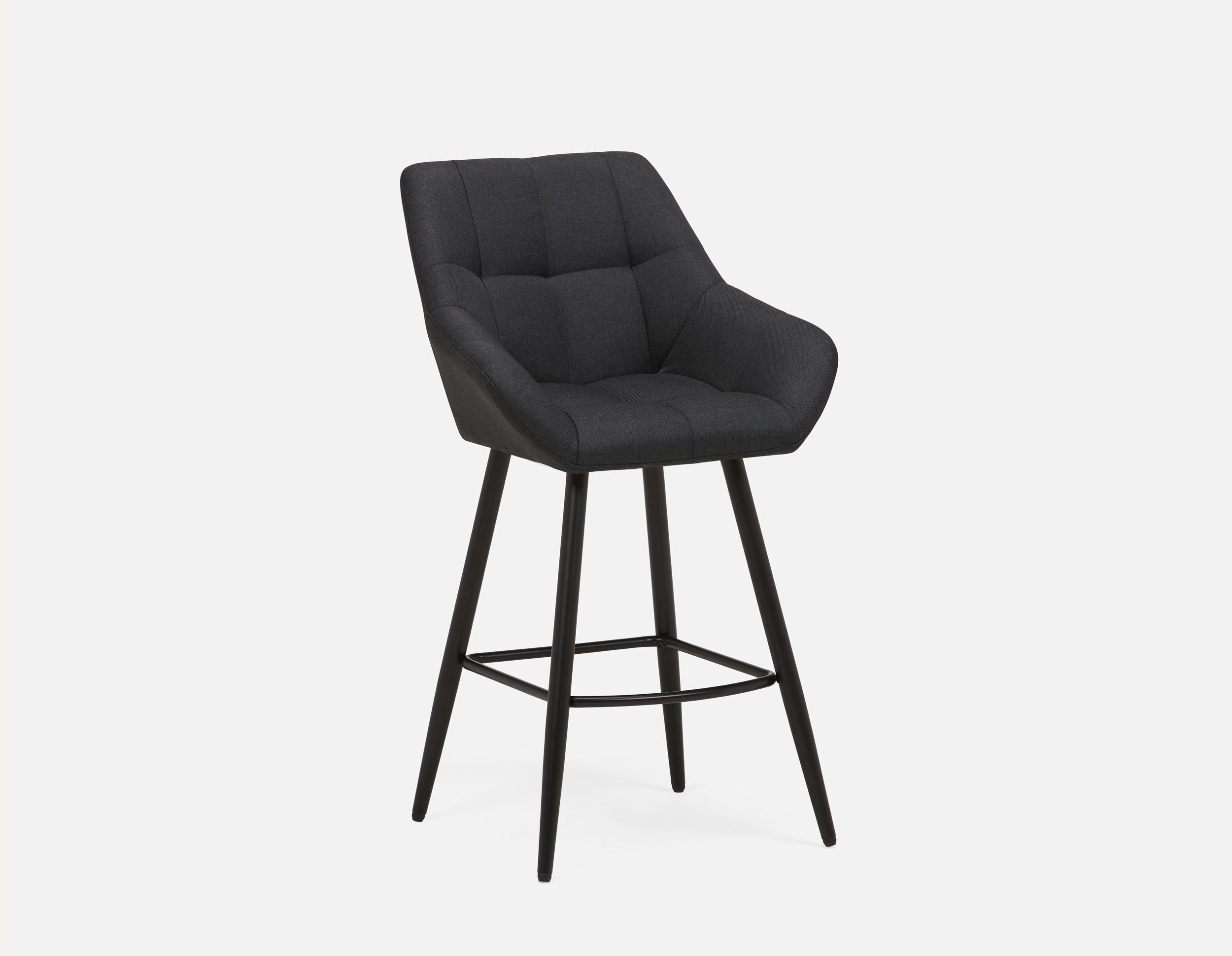 CAMILA tabouret de comptoir élégant 66cm undefined
