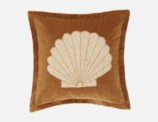 OMER - coussin 50cm x 50cm - Multi
