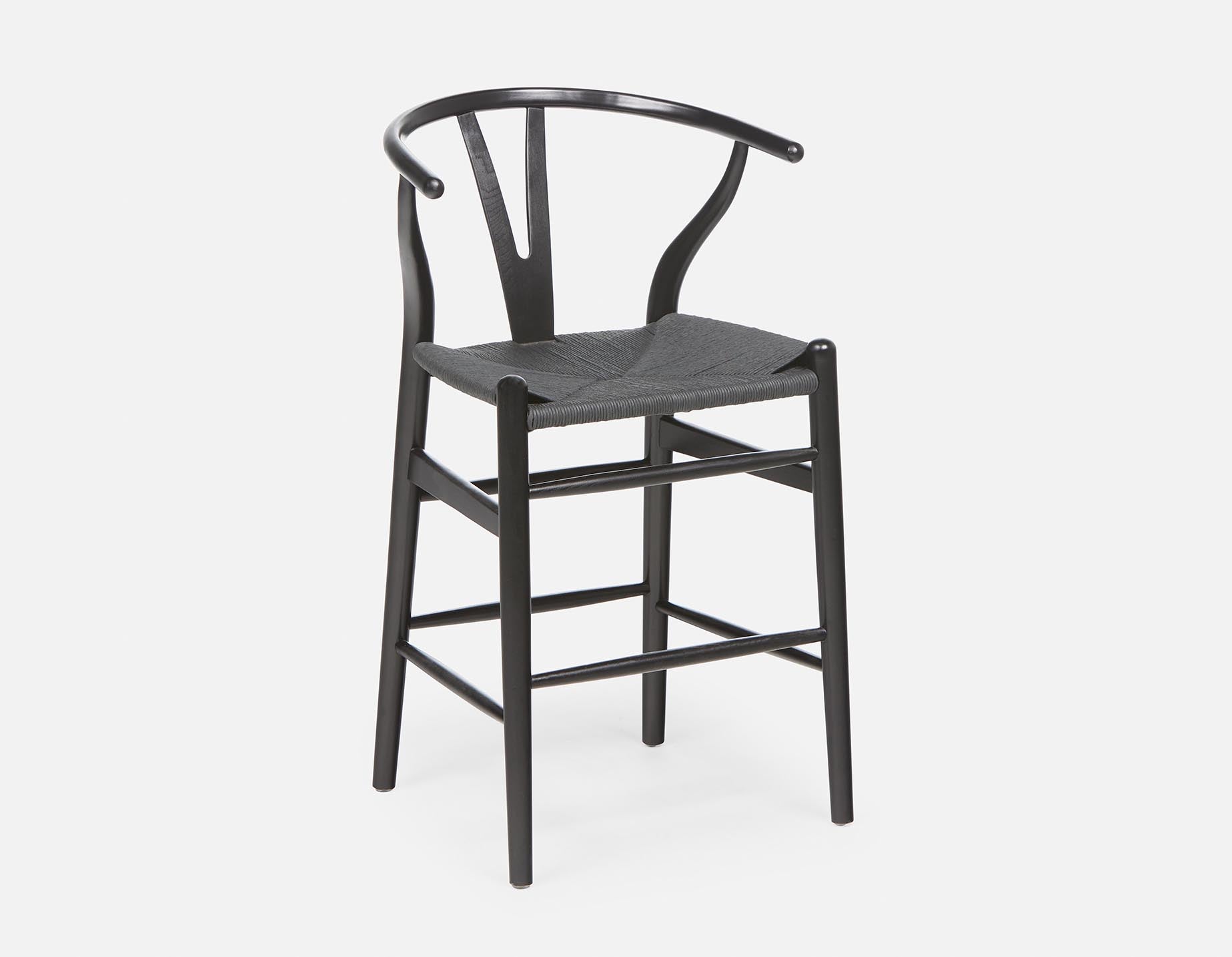 DENMARK - élégant tabouret de comptoir 61 cm - Noir